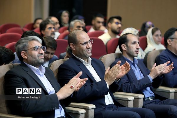 آیین تکریم سرفرازان تعلیم و تربیت