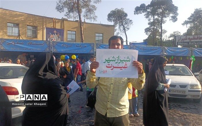 جشن فرشته‌ها در روز حجاب و عفاف در بلوار شهید‌چمران شیراز