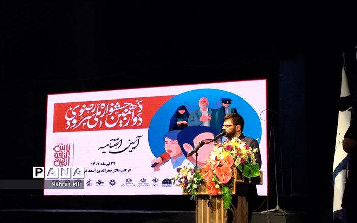 سرود، ابزاری موثر برای ارائه معارف و زیبایی کلام اهل بیت است