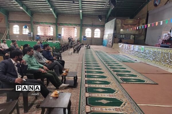 برگزاری همایش «راهی برای آینده بهتر» امروز در‌شهرستان‌خمینی‌شهر‌