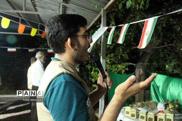 محفل انس با قرآن در اردوی یاورمربیان شهرستان‌های تهران