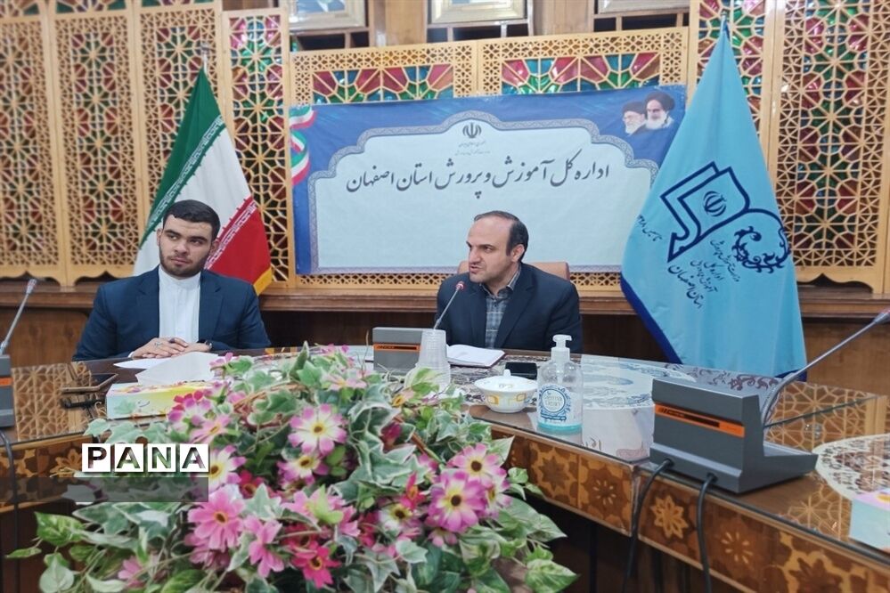 معاون پرورشی و فرهنگی اداره‌کل آموزش و پرورش استان اصفهان دانش‌آموزان مدارس منطقه حصه