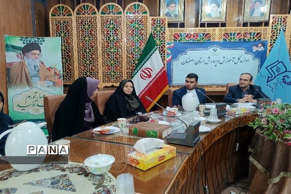 معاون پرورشی و فرهنگی اداره‌کل آموزش و پرورش استان اصفهان دانش‌آموزان مدارس منطقه حصه