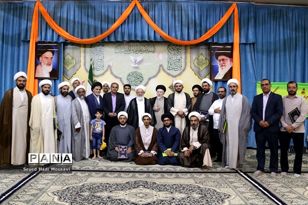 دیدار آیت‌الله ناصری با ائمه جماعت مدارس ناحیه یک