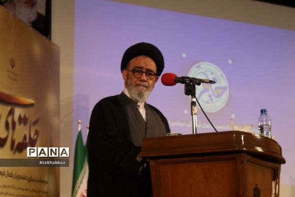 حامیم طرحی برای توانمندسازی دانشجویان فعال فرهنگی اجتماعی