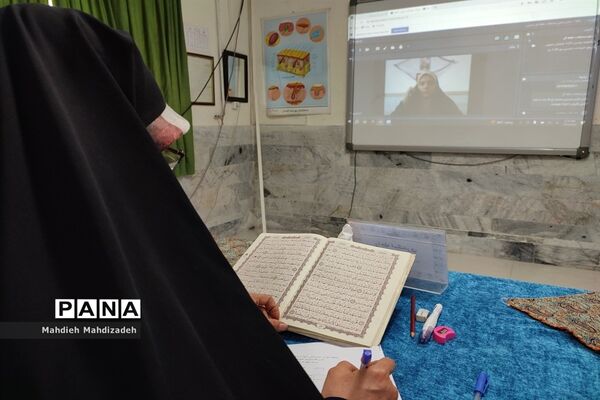 چهل‌و‌یکمین دوره مسابقات قرآن، عترت و نماز دانش‌آموزی در سطح مقدماتی کشوری در ناحیه‌۶