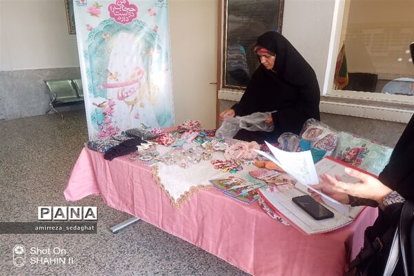 برگزاری نمایشگاه حجاب و عفاف اداره‌ آموزش و پرورش ناحیه یک یزد