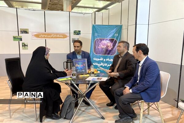 الف‌تا، بستری برای توسعه و اجرایی‌شدن طرح‌های دانش‌آموزان