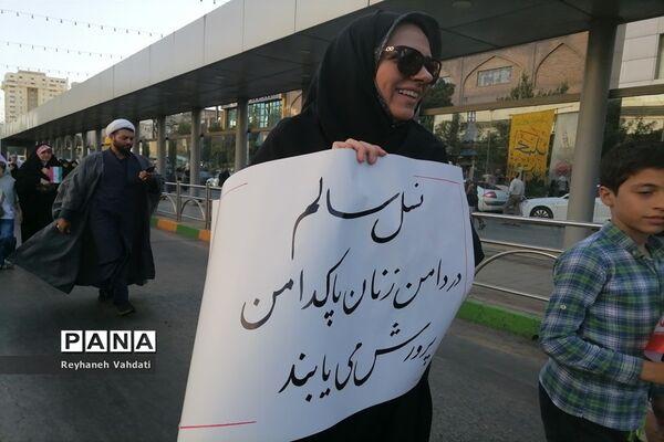 اجتماع بزرگ مردمی مدافعان حریم خانواده در مشهد