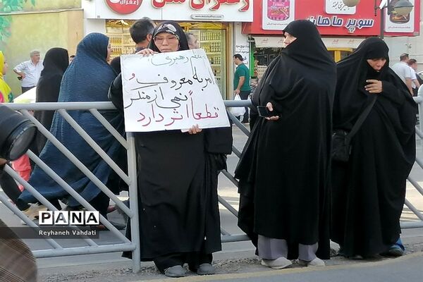 اجتماع بزرگ مردمی مدافعان حریم خانواده در مشهد