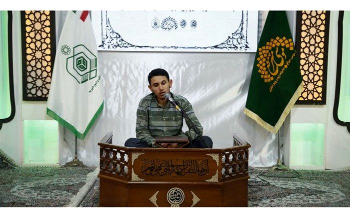 شرکت 1178 نفر در مرحله شهرستانی مسابقات سراسری اوقاف