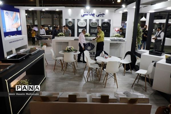 نمایشگاه خدمات کسب و کار در ارومیه