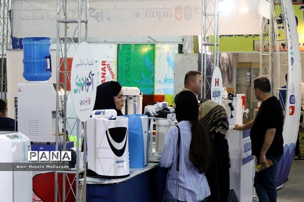 نمایشگاه خدمات کسب و کار در ارومیه