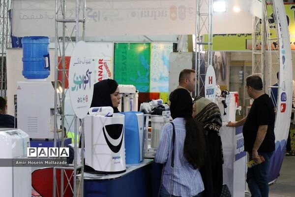 نمایشگاه خدمات کسب و کار در ارومیه