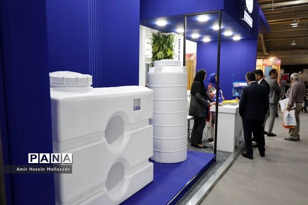 نمایشگاه خدمات کسب و کار در ارومیه