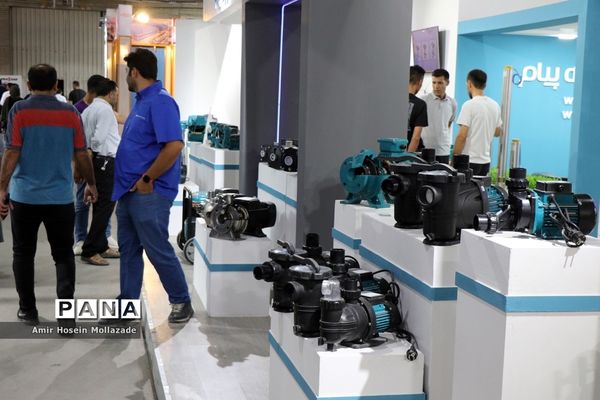 نمایشگاه خدمات کسب و کار در ارومیه