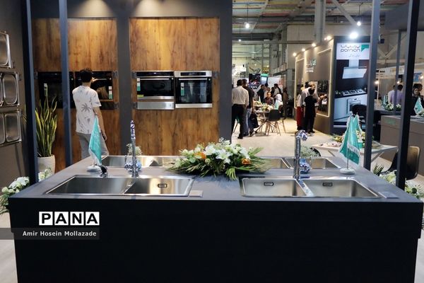 نمایشگاه خدمات کسب و کار در ارومیه