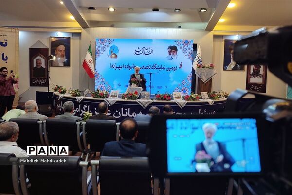 افتتاحیه دومین نمایشگاه تخصصی خانواده «مهرانه» با حضور رئیس ستاد امر به معروف و نهی از منکر کشور
