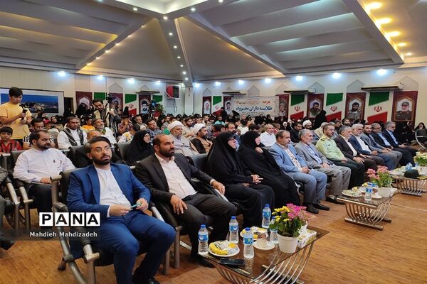 افتتاحیه دومین نمایشگاه تخصصی خانواده «مهرانه» با حضور رئیس ستاد امر به معروف و نهی از منکر کشور