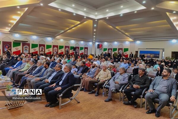 افتتاحیه دومین نمایشگاه تخصصی خانواده «مهرانه» با حضور رئیس ستاد امر به معروف و نهی از منکر کشور