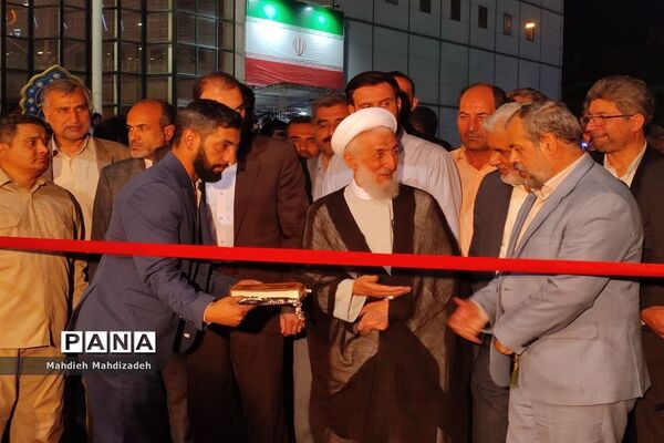 افتتاحیه دومین نمایشگاه تخصصی خانواده «مهرانه» با حضور رئیس ستاد امر به معروف و نهی از منکر کشور