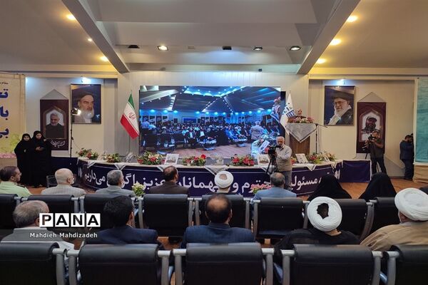 افتتاحیه دومین نمایشگاه تخصصی خانواده «مهرانه» با حضور رئیس ستاد امر به معروف و نهی از منکر کشور