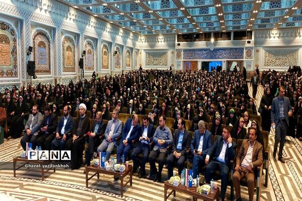دومین یادواره ملی لشکر آسمانی