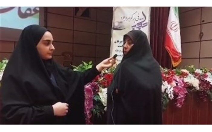 برگزاری ویژه برنامه هفته عفاف و حجاب در شهرستان نجف‌آباد