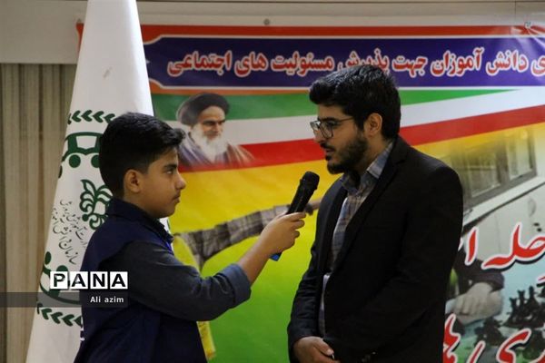 برگزاری مسابقات مرحله استانی بازی‌های فکری رشته اتللو سازمان دانش‌آموزی استان یزد