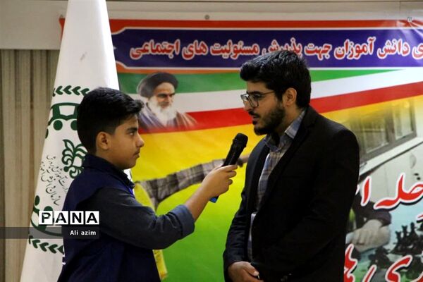 برگزاری مسابقات مرحله استانی بازی‌های فکری رشته اتللو سازمان دانش‌آموزی استان یزد