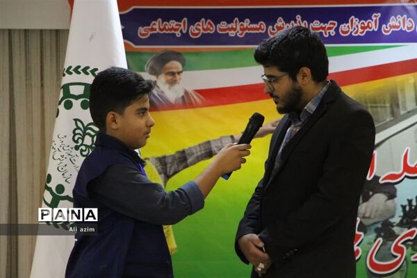 برگزاری مسابقات مرحله استانی بازی‌های فکری رشته اتللو سازمان دانش‌آموزی استان یزد
