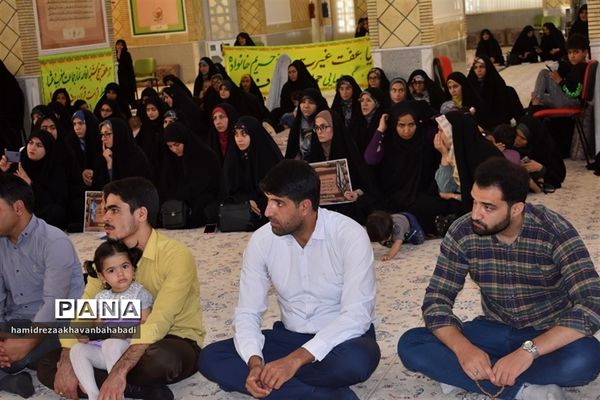 برپایی گردهمایی اصحاب عشق با حضور حاج حسین یکتا در بهاباد