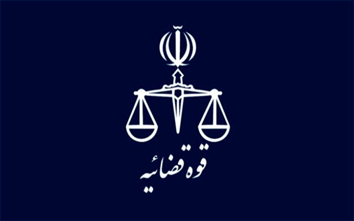 صدور دستور رسیدگی مجدد به موضوع ابطال انتصاب «میثم لطیفی» در دیوان عدالت اداری