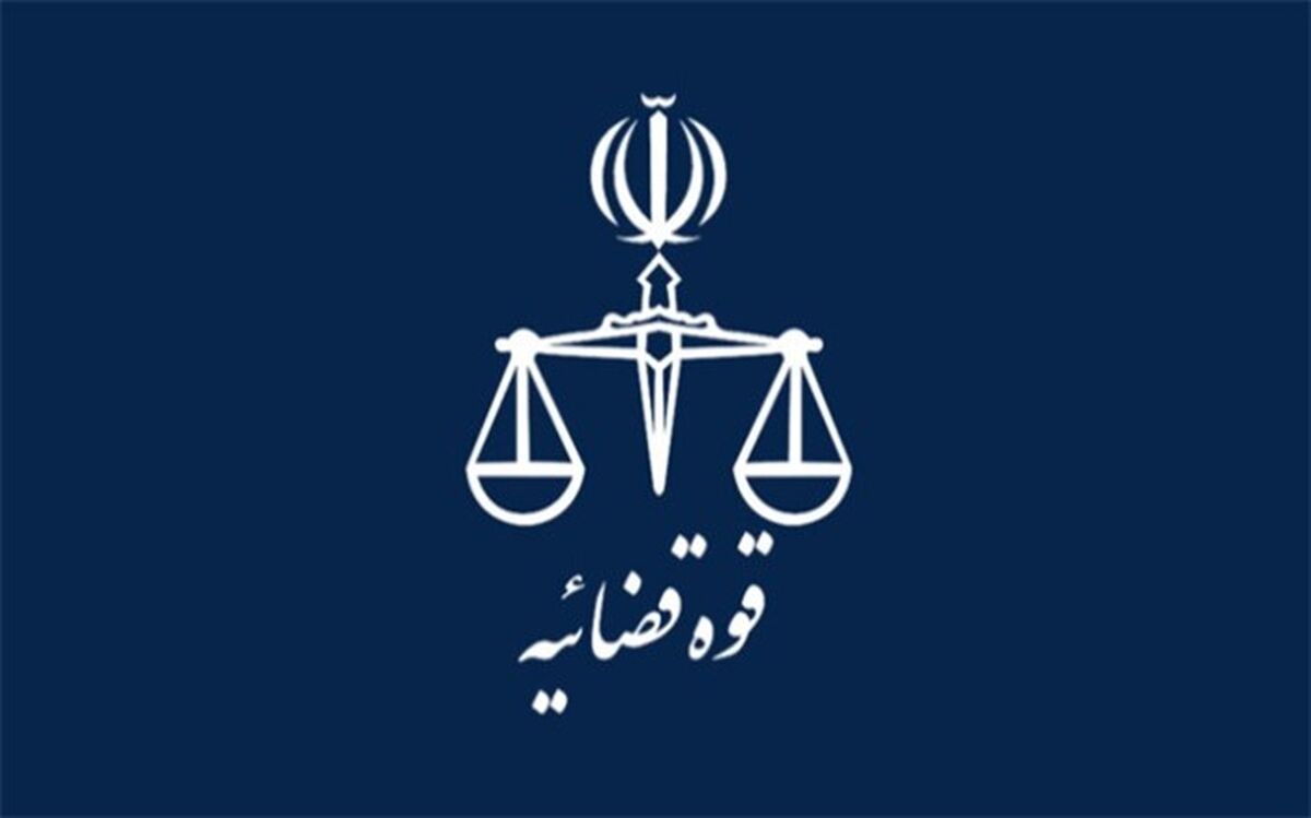 صدور دستور رسیدگی مجدد به موضوع ابطال انتصاب «میثم لطیفی» در دیوان عدالت اداری