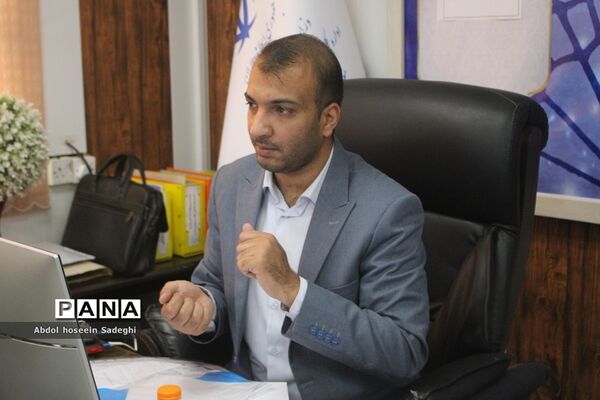 نشست توجیهی تسهیل‌گران آزمون استخدامی آموزش و پرورش استان بوشهر