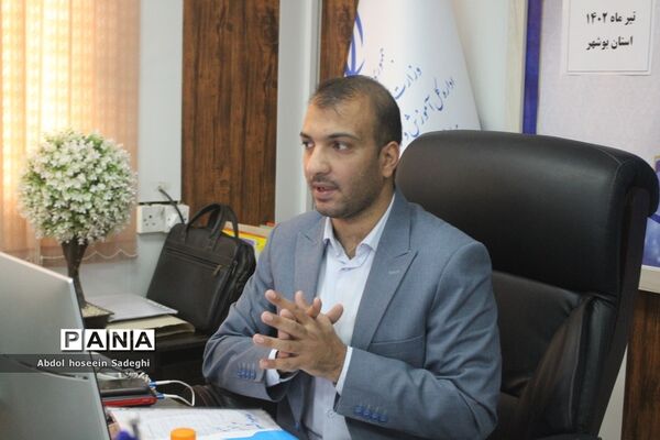 نشست توجیهی تسهیل‌گران آزمون استخدامی آموزش و پرورش استان بوشهر