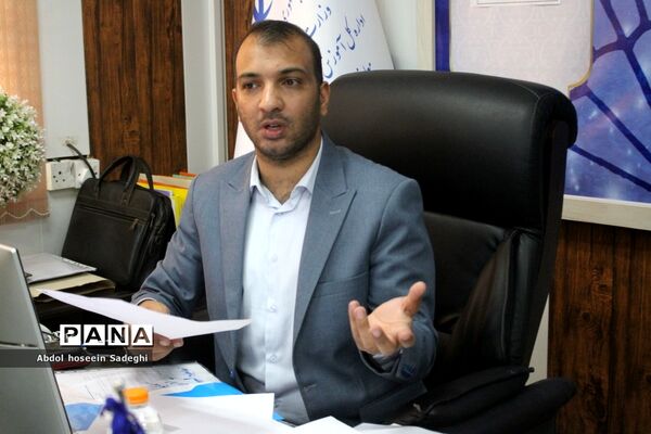 نشست توجیهی تسهیل‌گران آزمون استخدامی آموزش و پرورش استان بوشهر