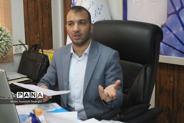نشست توجیهی تسهیل‌گران آزمون استخدامی آموزش و پرورش استان بوشهر
