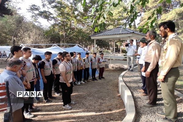 حال و هوای سومین  روز اردوی استانی یاور مربیان