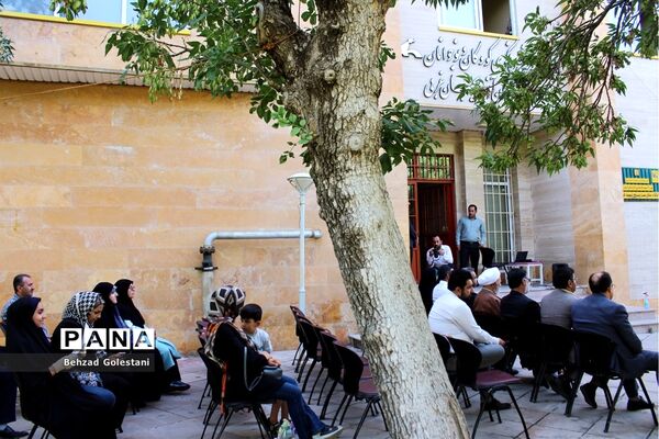 آیین ارسال 12هزار جلد کتاب به مراکز کانون پرورش فکری کودکان و نوجوانان آذربایجان‌ غربی
