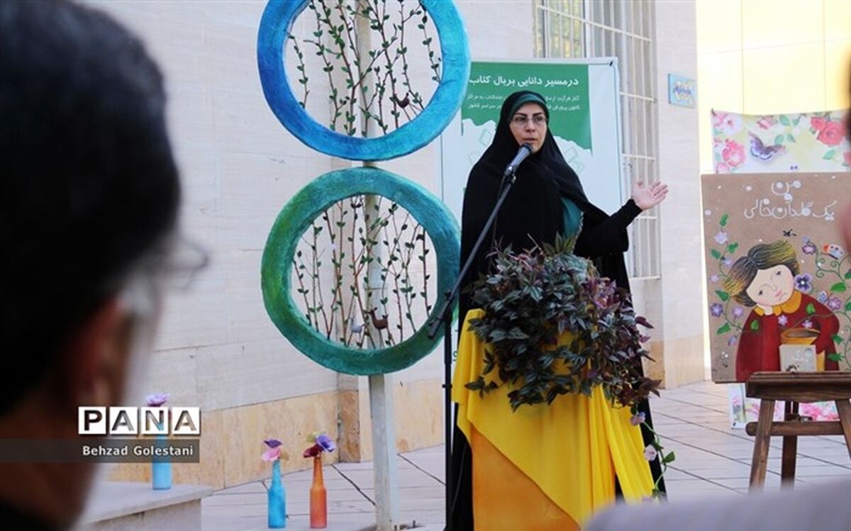 ارسال 12 هزار جلد کتاب و سرگرمی به مراکز کانون پرورش فکری کودکان و نوجوانان آذربایجان غربی