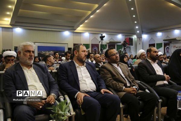 بازدید جمعی از مسئولان کشوری و استانی از اولین نمایشگاه تخصصی خانواده (مهرانه)