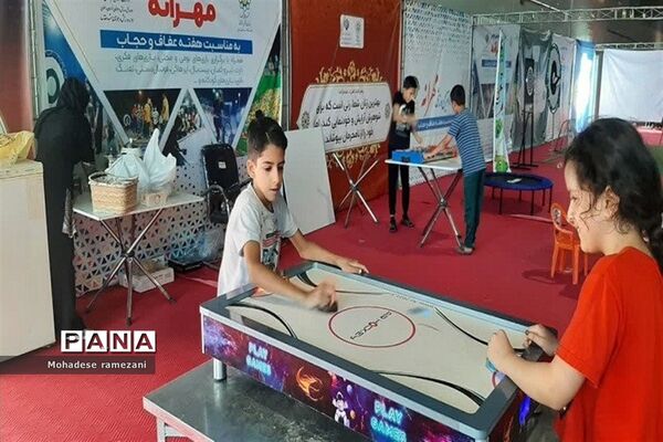 بازدید جمعی از مسئولان کشوری و استانی از اولین نمایشگاه تخصصی خانواده (مهرانه)