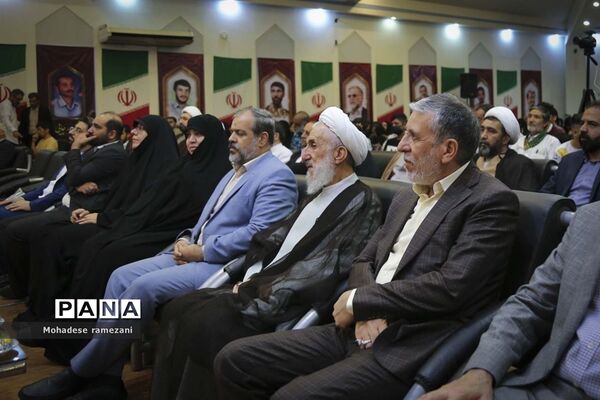 بازدید جمعی از مسئولان کشوری و استانی از اولین نمایشگاه تخصصی خانواده (مهرانه)