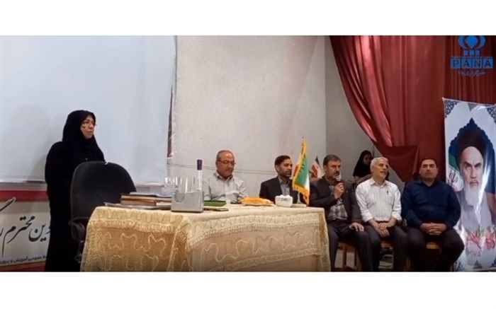 برگزاری دوره آموزش ضمن خدمت روش تدریس قرآن در فریدن