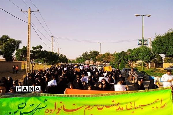 برگزاری اجتماع بزرگ مردمی به‌مناسبت هفته حجاب و عفاف در شهرستان بن
