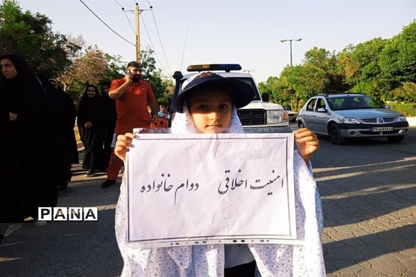 برگزاری اجتماع بزرگ مردمی به‌مناسبت هفته حجاب و عفاف در شهرستان بن