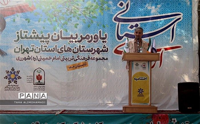 اردوهای پیشتازان سبب افزایش صبر و تاب‌آوری در دانش‌آموزان می‌شود