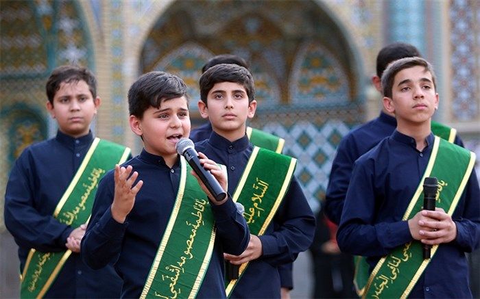 اجرای سرود «مکتب عاشقی» به مناسبت هفته عفاف و حجاب در حرم حضرت معصومه(س)