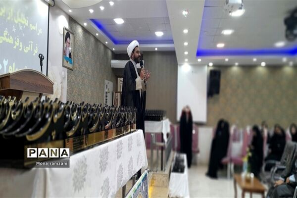 برگزاری مراسم تجلیل از برگزیدگان دختر جشنواره قرآن‌‌ و فرهنگی هنری در کاشمر